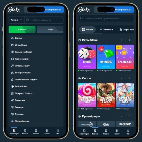 Коллекция игр