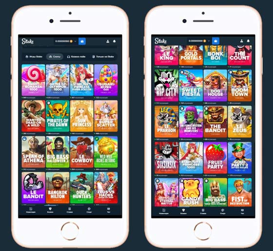 Сайт казино