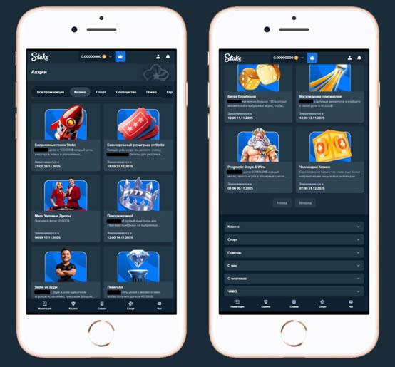 Личный кабинет