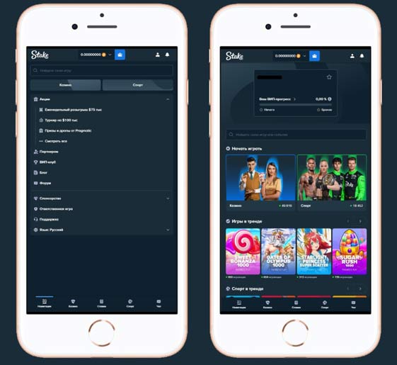 Главная страница