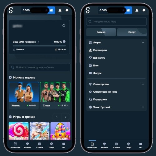 Оформление сайта