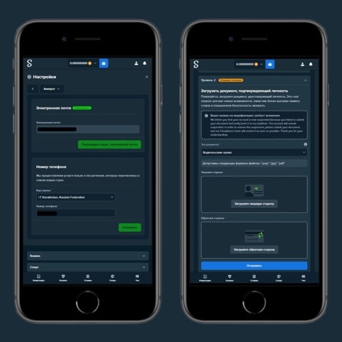 Личный кабинет