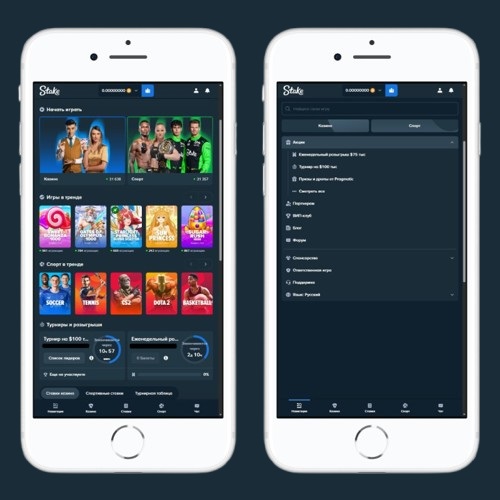 Главная страница